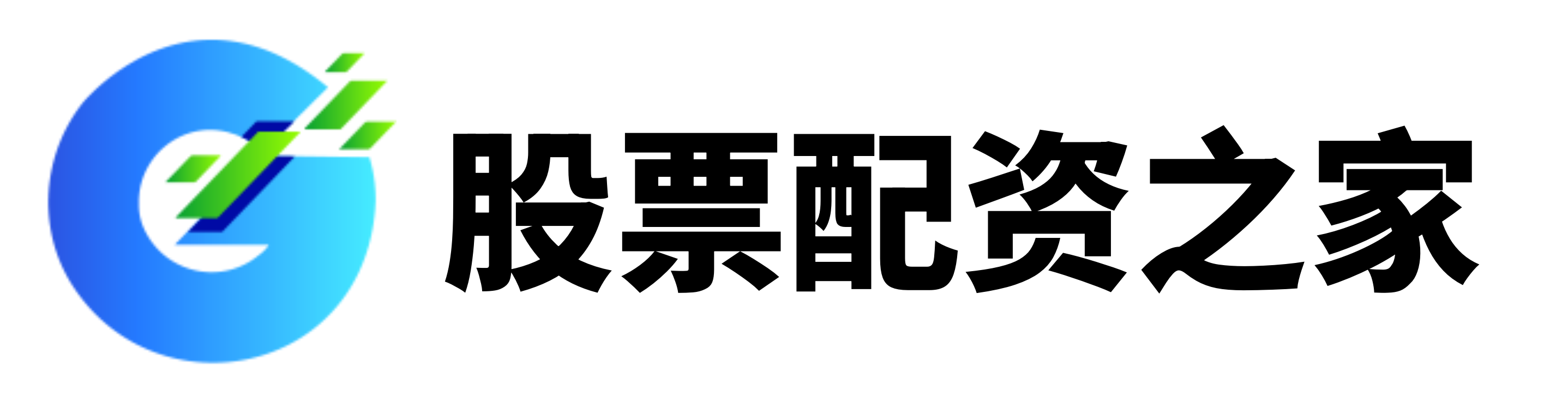 金斧子配资-金斧子配资官网-线下配资-最新股票配资配资网